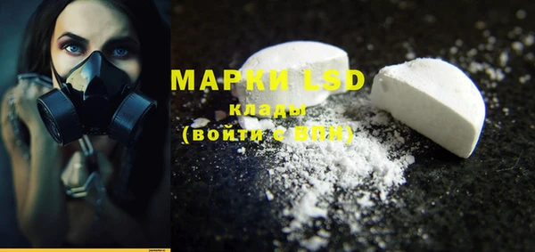гашишное масло Михайлов