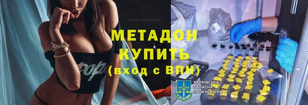 гашик Михайловск
