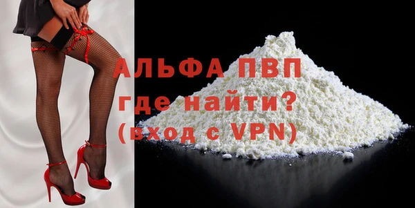 гашишное масло Михайлов
