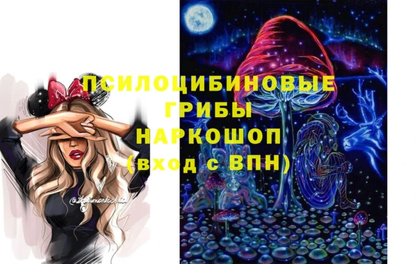 кокаин колумбия Михайловка