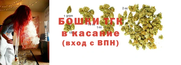 гашишное масло Михайлов