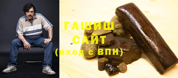 кокаин колумбия Михайловка