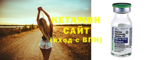 кокаин колумбия Михайловка