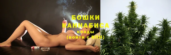 гашишное масло Михайлов