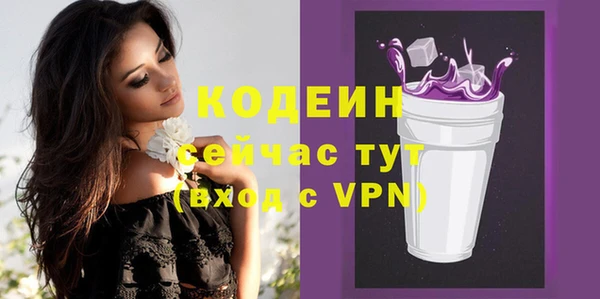 кокаин колумбия Михайловка