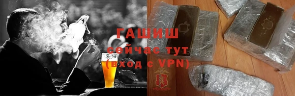 кокаин колумбия Михайловка