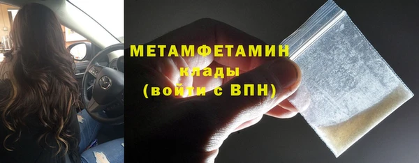 кокаин колумбия Михайловка