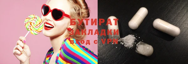 кокаин колумбия Михайловка