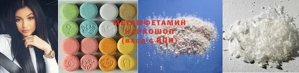 кокаин колумбия Михайловка
