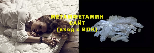 кокаин колумбия Михайловка