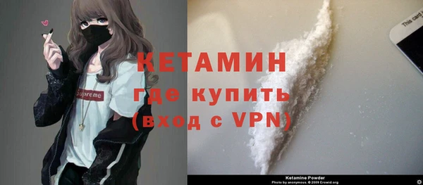 гашик Михайловск