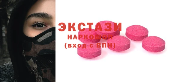 гашик Михайловск
