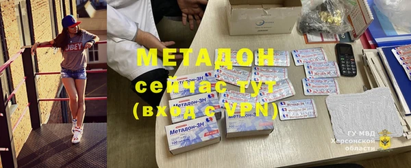 гашик Михайловск