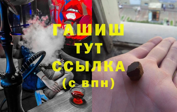 кокаин колумбия Михайловка