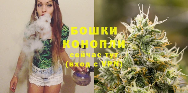 гашишное масло Михайлов