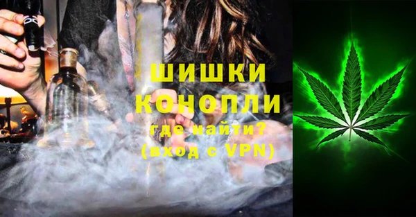 кокаин колумбия Михайловка