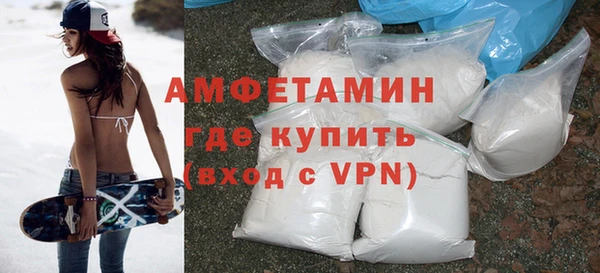 кокаин колумбия Михайловка