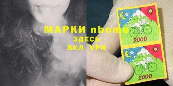 гашишное масло Михайлов