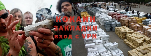 гашишное масло Михайлов