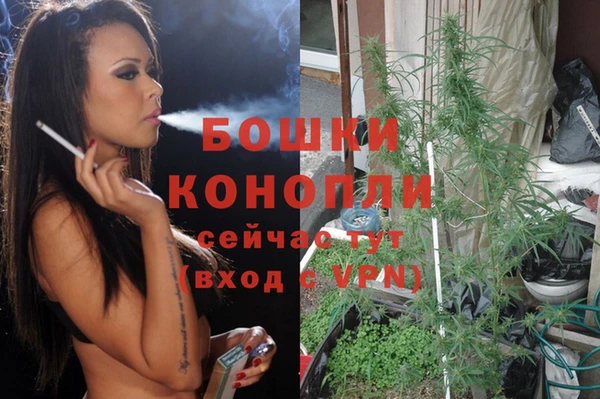 кокаин колумбия Медвежьегорск