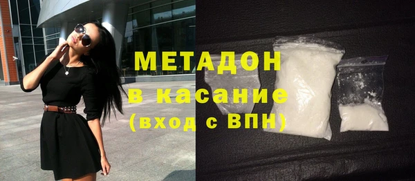 кокаин колумбия Медвежьегорск