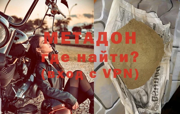 эйфоретик Мегион