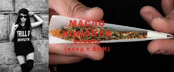 кокаин колумбия Михайловка