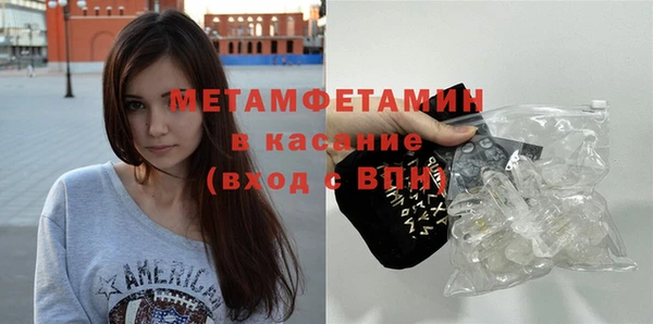 гашик Михайловск
